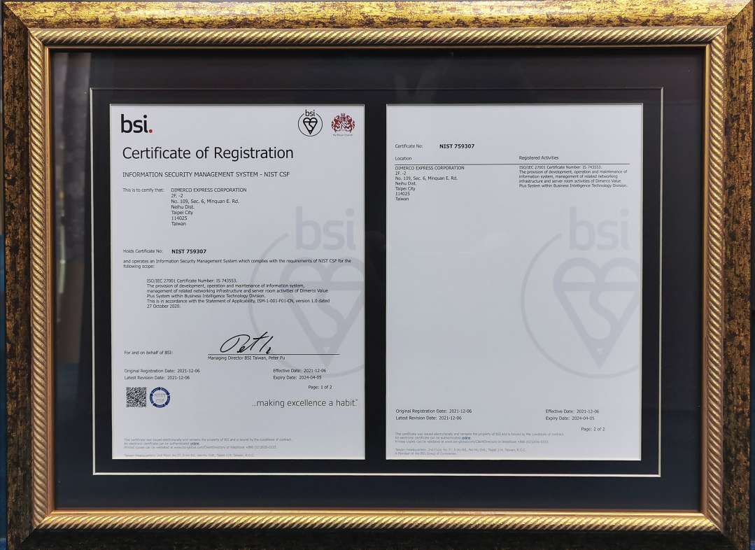 领航国际官方网站图片